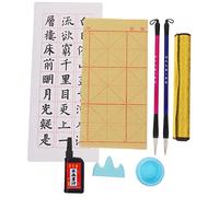 SOPOTUTU Beginner Calligraphy Set with Reusable Water Writing Cloth Premium Chinese Brush Ink Kit for Practice and Painting Easy to Use and Store Suitable for Students and Advanced Artists