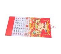SOPOTUTU Chinese Lunar Year Wall Calendar Planner with Traditional Horse Year Design Monthly Layout with International Holidays Paper Print for Home Office Organization and Vacation