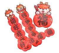 SOPOTUTU Dragon Year Spring Festival Couplets Mini Fu Character Door Stickers Chinese Year Decorations Lucky Happiness Wealth Health Front Door Hanging Decor
