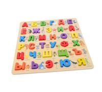 SOPOTUTU Montessori Wooden Russian Alphabet Puzzle Educational Board for Colorful Safe Letters Enhancing Fine Motor Skills and Creative Learning Sturdy for Preschool Playtime