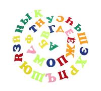 SOPOTUTU Russian Alphabet Felt Stickers for Kids Arts Craft Supplies, Educational Tool with Safe Material for Enhancing the Learning Environment and Early Childhood Development