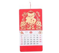 SOPOTUTU Year of Snake Calendar Chinese Lunar Year Hanging Wall Calendar Delicate Artistic Office Planner with Global Holidays and Traditional Lunar Dates