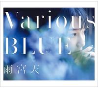 Sora Amamiya - Various Blue (CD+BD) [Japan LTD CD] SMCL-436