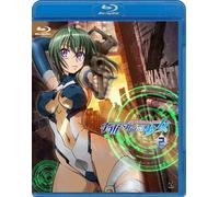 Sora Kake Girl (Sora wo Kakeru Shojo) Volume 2 [Blu-ray]