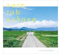 sora tob sakana
