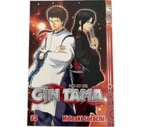 Sorachi, H: Gin Tama 33