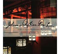 Soraci Pietro - Samtliche Klavierwerke II Partiten Vol. 1