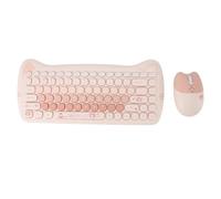 Sorandy 2.4G Wireless Keyboard and Mouse Set, 84 Key Keyboard, Lightweight Ergonomic Mouse with Matte Keycap & Cute Animal Pattern, Ideal for Wins, Wins7, Wins8 & Wins10 (Milk Tea Color)