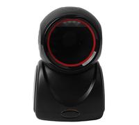 Sorandy QR Barcode Scanner, Omnidirectional Hands Free Automatic Sensing Barcode Reader with Dynamic Sensing for Supermarket Bookstore Library Coffee Shop Pharmacy Jewelry Store