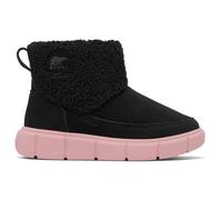 Sorel - Kid's Youth Explorer III Slip-On Cozy Waterproof - Winter boots size 3,5, black