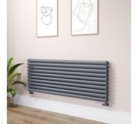 Sorrento Linea Dark Grey Anthracite Oval Designer Radiator 590x1600mm Double Panel 5676 BTU - Horizontal Bars
