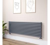 Sorrento Linea Dark Grey Anthracite Oval Designer Radiator 590x1800mm Double Panel 6338 BTU - Horizontal Bars
