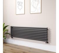 Sorrento Linea Midnight Black Oval Designer Radiator 472x1800mm Single Panel 3403 BTU - Horizontal Bars