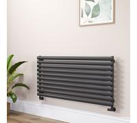 Sorrento Linea Midnight Black Oval Designer Radiator 590x1200mm Single Panel 2863 BTU - Horizontal Bars