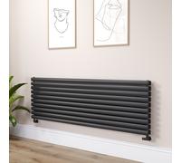 Sorrento Linea Midnight Black Oval Designer Radiator 590x1800mm Double Panel 6338 BTU - Horizontal Bars
