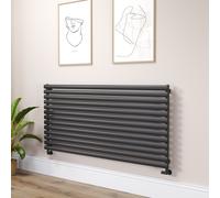 Sorrento Linea Midnight Black Oval Designer Radiator 767x1600mm Single Panel 4915 BTU - Horizontal Bars