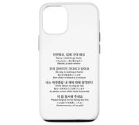 Sorry I Need To Go Home My Dog Is Waiting Funny Translations Case for iPhone 12/12 Pro
