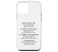 Sorry I Need To Go Home My Dog Is Waiting Funny Translations Case for iPhone 12 mini