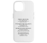 Sorry I Need To Go Home My Dog Is Waiting Funny Translations Case for iPhone 14