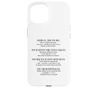 Sorry I Need To Go Home My Dog Is Waiting Funny Translations Case for iPhone 15
