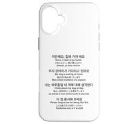 Sorry I Need To Go Home My Dog Is Waiting Funny Translations Case for iPhone 16 Plus