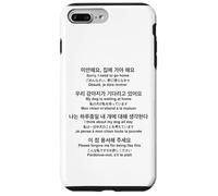 Sorry I Need To Go Home My Dog Is Waiting Funny Translations Case for iPhone 7 Plus/8 Plus