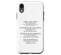 Sorry I Need To Go Home My Dog Is Waiting Funny Translations Case for iPhone XR