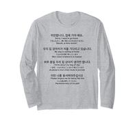 Sorry I Need to Go Home My Dog is Waiting Funny Translations Long Sleeve T-Shirt