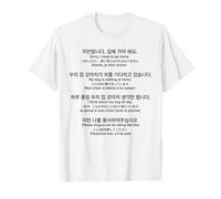 Sorry I Need to Go Home My Dog is Waiting Funny Translations T-Shirt