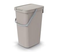Sorting Box Bin Recycling Segregation Lidded Handle Wall mount 5 sizes 6 Colour (Brown 20 Litres)