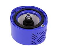 SOS Accessoire Filter Hepa for Vacuum Cleaner 966741-01 BAUKNECHT, DYSON