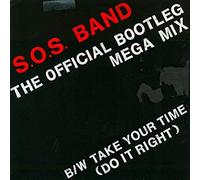 SOS Band - Official bootleg mega-mix (1988) / Vinyl single [Vinyl-Single 7'']