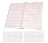 Sosoport 100 Sheets Chinese Calligraphy Paper for Ink Brush Writing, 32 Gridded Rice Paper Sheets Made of Bamboo Pulp with Balanced Ink Absorption and Fuzz Resistance, for Daily Practice