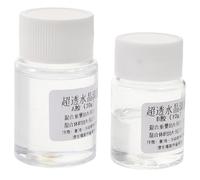 Sosoport 2 Sets High Hardness Transparent Adhesive for DIY Jewelry Crafts Two-part Epoxy Resin Glue for Pendants and Ornaments