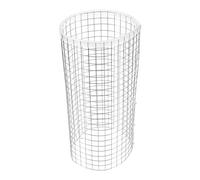 Sosoport Aquarium Breeding Cone Net 13x28cm Rust-resistant Isolation Grid for Fish Tank Shrimp Hatching Spawning Barrel Accessory