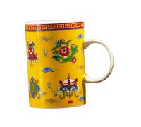 Sosoport Retro Cup Ceramic Teacup for Oolong Puer Tea Decorative Buddhist Teaware Restaurant Gift