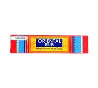 SOTL™ Masterplast Oriental Rub Ready to Use Pain Relief for All Types of Muscular Twists Sprains and Bruises Wellness Body Cream for Lower Back Shoulder Neck Knee 70g