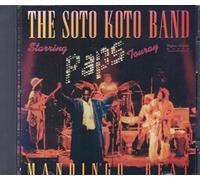 Various - Soto Koto Band