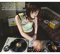 Sotoshigoto -M-Flo Turns It Out!-