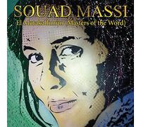 Souad Massi - El Mutakallimun (Master of the Word)