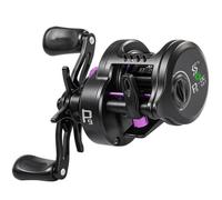 Sougayilang Round Baitcasting Reel, Digital Control Braking with Real-Time Acoustic Feedback, 7.2:1 Gear Ratio Trolling Reel for Bass, Catfish and Salmon, Ideal Fishing Reels for BeginnersZR
