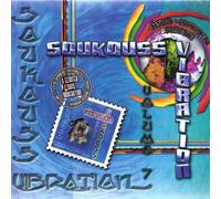 Soukouss Vibration Volume 7