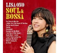 Soul & Bossa [Hqcd] by Lisa Ono (2003-11-05)