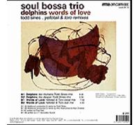 Soul Bossa Trio - Dolphins [12" VINYL]