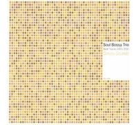 Soul Bossa Trio - Simply Sound: Best of