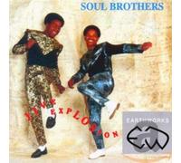 Soul Brothers - Jive Explosion
