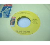 Soul Children - THE SOUL CHILDREN 45 RPM Don't Take My Sunshine / Hearsay