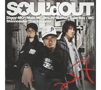 Soul d Out - And 7