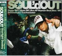 Soul d Out - Starlight Destiny
