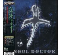 Soul Doctor - Soul Doctor